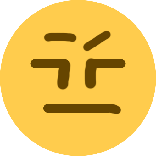 Hm_emoji emote for Discord