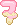number_7 emote for Discord
