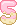 number_5 emote for Discord