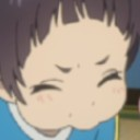 blow static emote