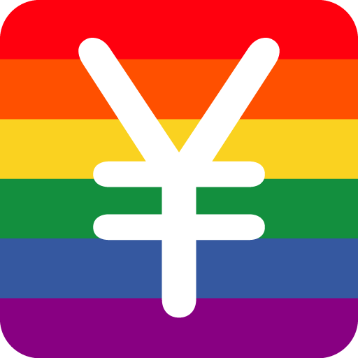 rainbow_indicator_yen_and_yuan_sign emote for Discord