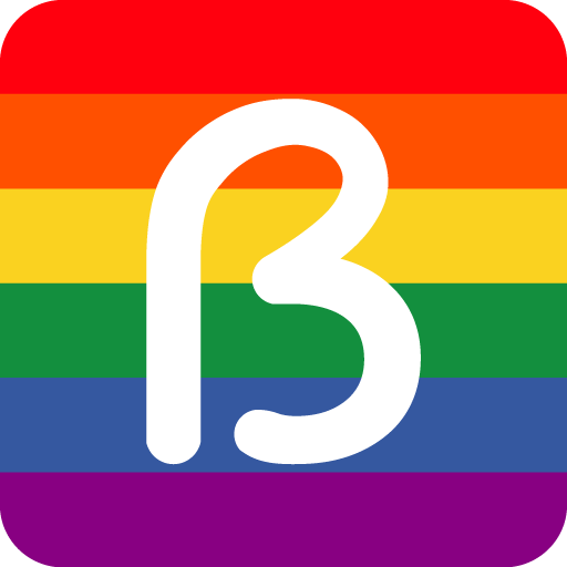 rainbow_indicator_eszett emote for Discord