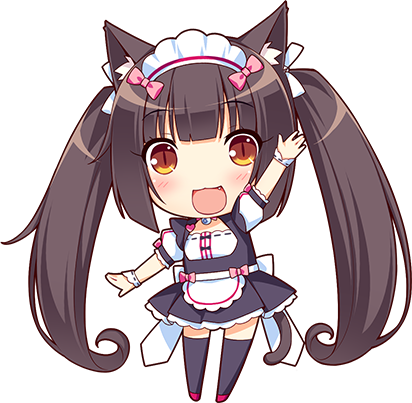 Chocola_NP emote for Discord
