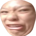 Disgust emote for Discord