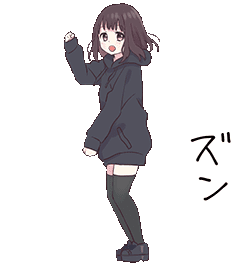 Hoodie_Dance emote for Discord