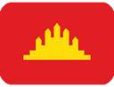kampuchea_flag emote for Discord