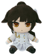 nu emote for Discord
