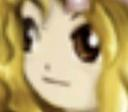 strange emote for Discord