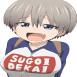 uzaki_sugoi_dekai emote for Discord