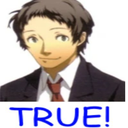 TRUE emote for Discord