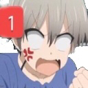 UzakiPING emote for Discord