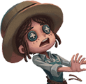 Emma emote for Discord