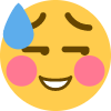 aweGosh emote for Discord