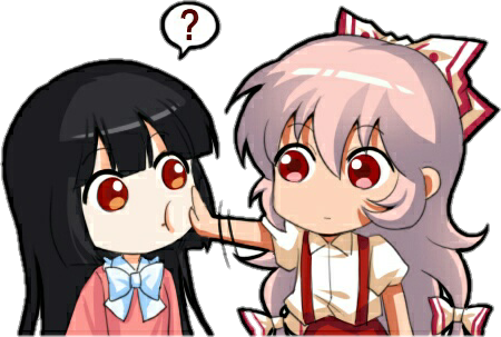 Mokou_touch_kaguya emote for Discord