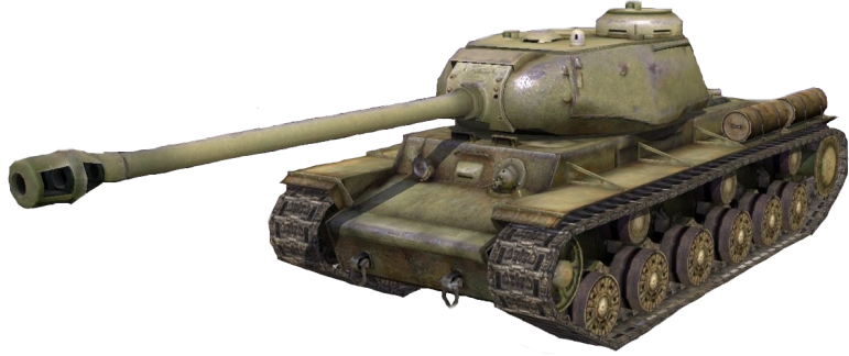 KV1S emote for Discord