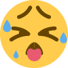 ahemaybego emote for Discord