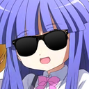 Rika_Cool emote for Discord