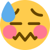 Shiiit emote for Discord