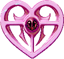 heart emote for Discord