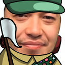 WeirdCamp emote for Discord