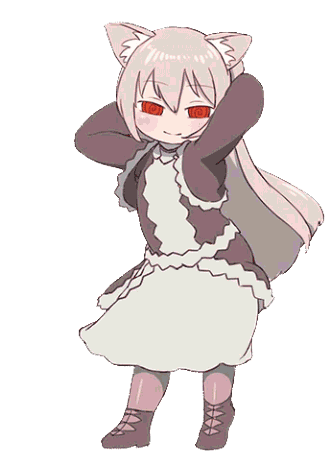 nekodance emote for Discord