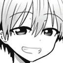 Uzaki_Smug emote for Discord