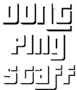 noping emote for Discord