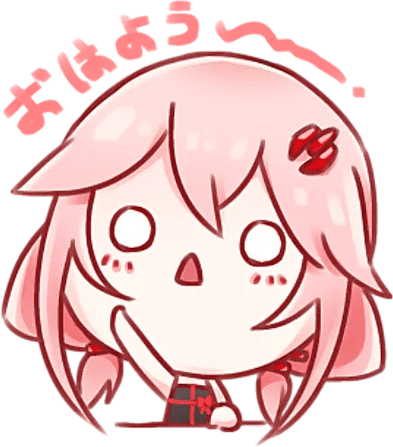inori_smug emote for Discord