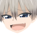 UzakiKeK emote for Discord