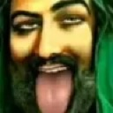 Freaky_Ali emote for Discord