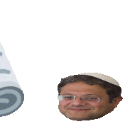 hahabongo emote for Discord