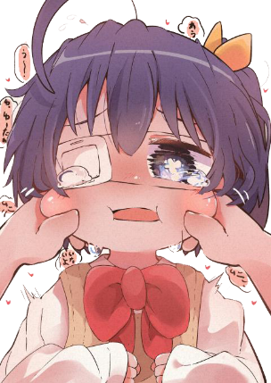 PinchuCheeku emote for Discord