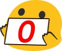 number0 emote for Discord