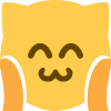 UwUyoursocute emote for Discord