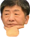 clockthink emote for Discord