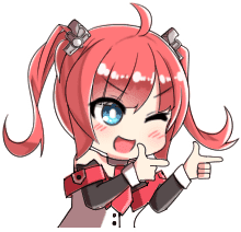 Kewlgurl emote for Discord