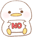 duckno emote for Discord