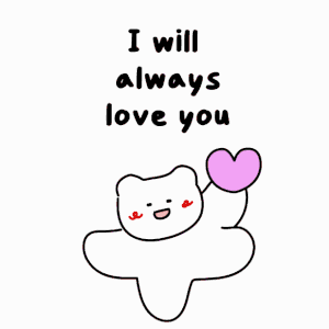 BearGiveHeart emote for Discord