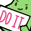 do_it_sign_bean emote for Discord