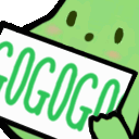 go_sign_bean emote for Discord