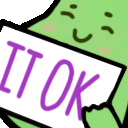 it_ok_sign_bean emote for Discord