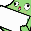 woo_sign_bean emote for Discord