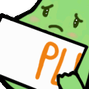 please_sign_bean emote for Discord