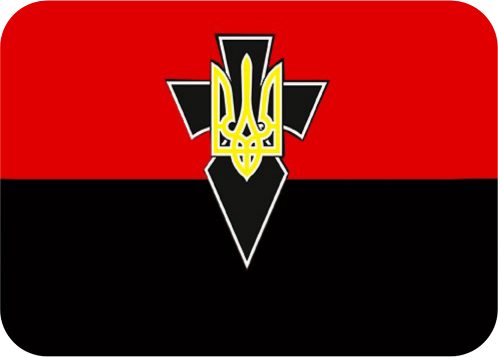 flag_UPA emote for Discord