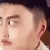 doflooshed emote for Discord