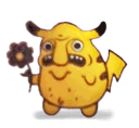 you_make_my_heart_go_weh_jom emote for Discord