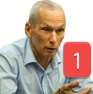 PingOmer emote for Discord