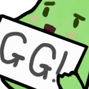 gg_bean emote for Discord