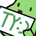 bean_thank_you emote for Discord
