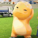 dance emote for Discord
